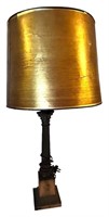 Vintage Table Lamp w/ Gold Shade