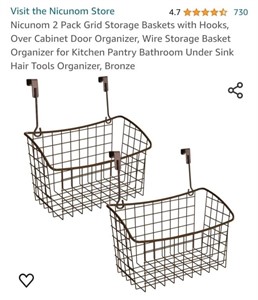 2 PACK STORAGE BASKETS