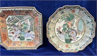 Chinese Antique Famille Verte Porcelain Plates 2