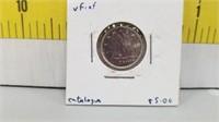 1943 Canada 10 Cent