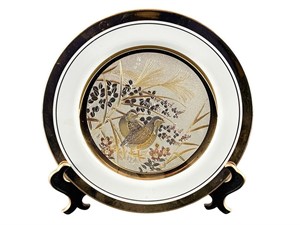 The Art of Chokin 24K Gold Rim Plate w/ Birds