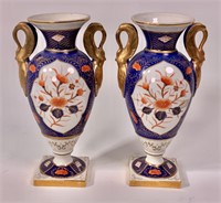 Pr. Porcelain vases, gold swan handles, 4" dia.,