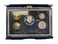 1992 US Mint Premier Silver Proof Set