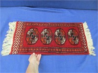 small mid-east wool rug - 12in x 30in