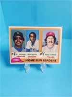 OF)   1981 Reggie Jackson/Mike Schmidt Home Run