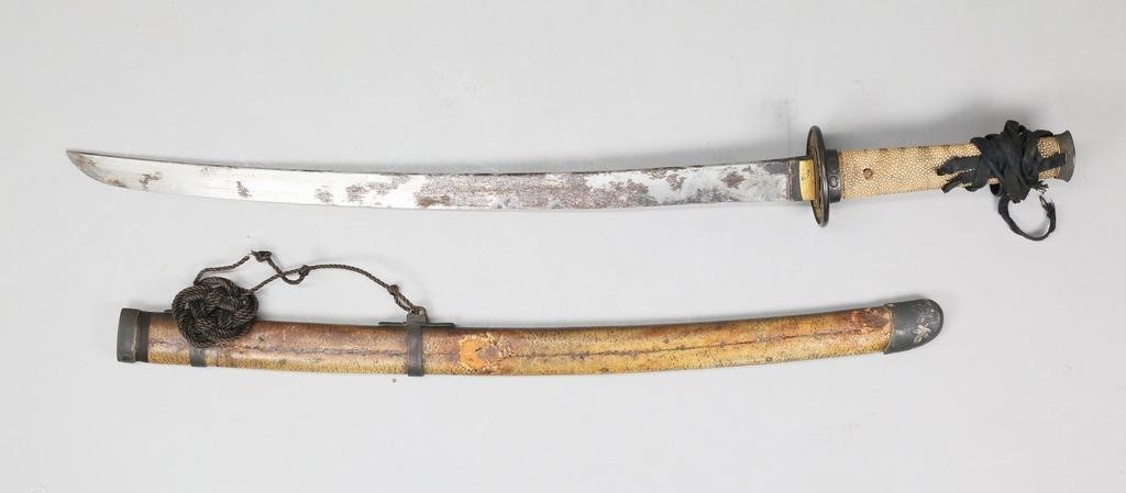 Japanese Wakizashi Samurai Sword