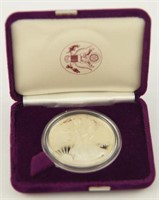 1989 American Eagle SF Mint 1 oz silver proof
