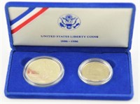 US 2pc US Liberty coin silver set includes:
