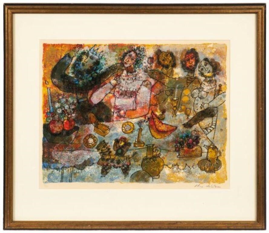 "The Wedding Feast", Lithograph by Theo Tobiasse.