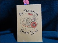 The Tassajara Bread Book ©2014