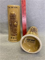 VTG KUO WAH San Francisco Chinatown Tiki Mugs