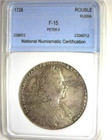 1728 Rouble NNC F15 Peter II Russia