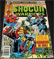 SHOGUN WARRIORS #2 -1979