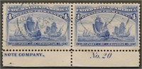 USA #233 PLATE# PAIR USED FINE-VF