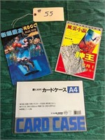 2 JAPANESE COMIC BOOKS-IN PROTECTOR
