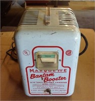 Vintage Marquette Bantam Booster