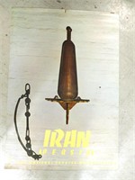 Poster: Iran (Persia) travel poster