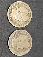 2- Barber Quarter Dollars