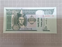 Foreign banknote