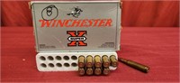 Winchester Super X .308 Win, Qty 10