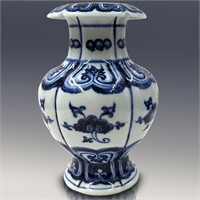 Chinese Blue And White Ming Style Pomegranate-Form