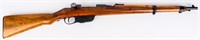 Gun Mannlicher M1895/30 Bolt Action Rifle in 8x56R