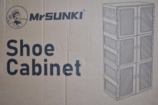 MRSUNKI Shoe Cabinet