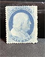 U.S. 1857-61 1c Blue #H-24