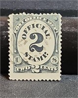 1873 2c Official #H-048 stamp