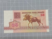 Foreign banknote