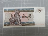 Foreign banknote