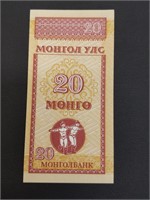 Foreign Banknote