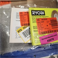 Qty.2 - Ryobi Wire Edging Brush