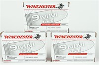 Ammo 300 Rds of Winchester 9mm Luger FMJ