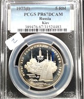 1977 RUSSIA SILVER 5 RUBLE PCGS PROOF67DC
