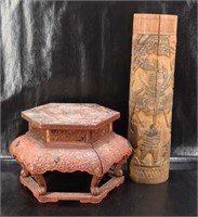 Asian Carved Bamboo Umbrella Stand