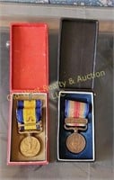 Japanese War Medals