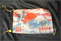 Early Japanese Flag with Mount Fugi