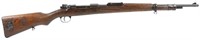 CHINESS TYPE 24 ZHONG ZHENG SHI RIFLE