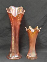 (2) Fenton Marigold Swung Vases - See Description