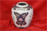 A Chinese Ginger Jar