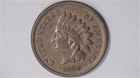 1859 CN Indian Head Cent