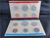 1971 Uncirculated Coin  Set