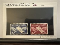 E20-21 MINT NH 1954-7 SPECIAL DELIVERY STAMPS