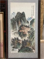 Chinese Landscape Print