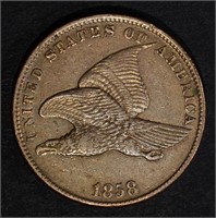 1858 SL Small Letters FLYING EAGLE CENT  AU