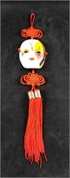 Chinese Knot Tassel with Ceramic Painted Face