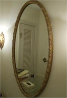 Oval Bathroom Vanity Mirror