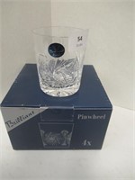 Brilliant Pinwheel Glass Set of 4