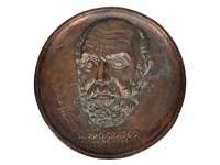 Hippocrates Apothecary Metal Wall Relief